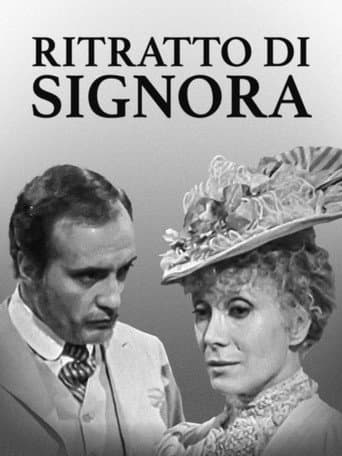 The Portrait of a Lady (1975) poster