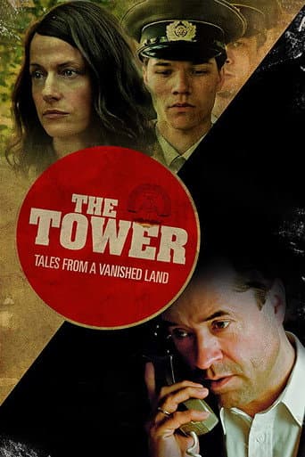 The Tower (2012) poster