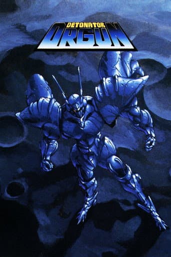 Detonator Orgun (1991) poster