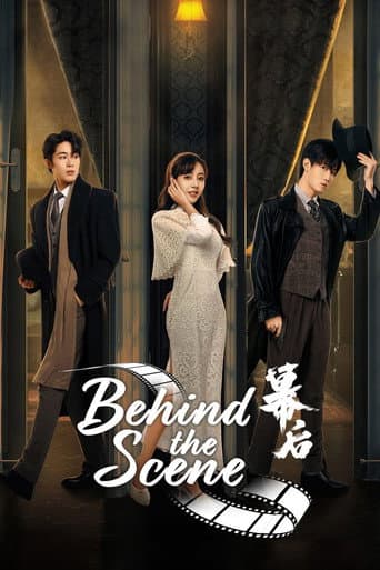 Behind the Scenes (2024) poster