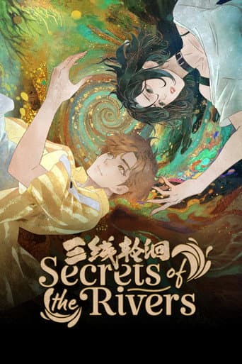 Secrets of the Rivers (2025) poster