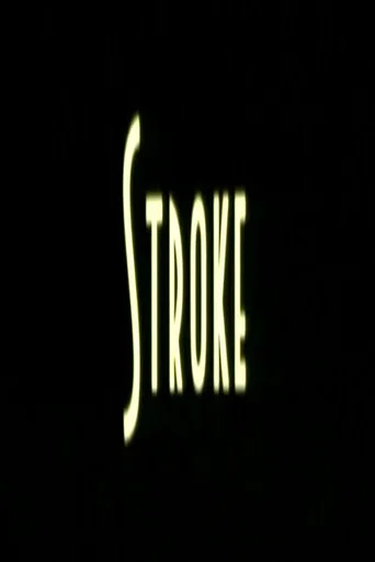 Stroke (1994) poster