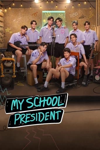 My School President (2022) poster