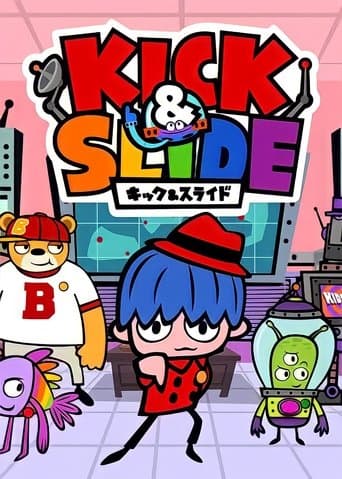 Kick & Slide (2021) poster