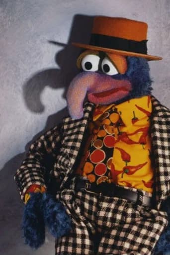 The Great Gonzo: A Portrait of the Artist as a Young Weirdo (2005) poster