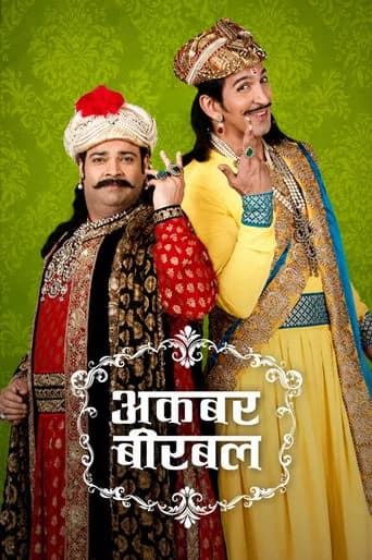 Akbar Birbal (2013) poster