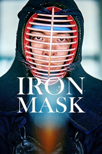 Iron Mask (2023) poster