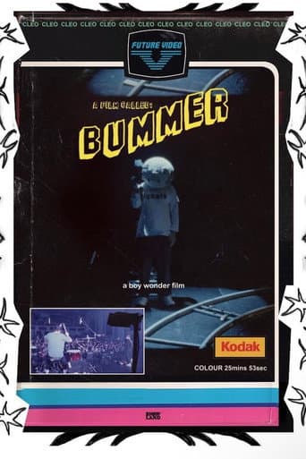 A Film Called: Bummer (2022) poster