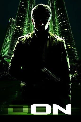 Don (2006) poster