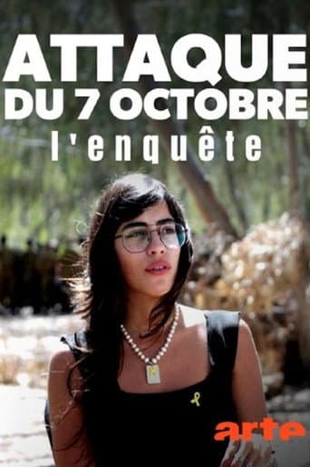 Trauma in Nahost - Der 7. Oktober und seine Folgen (2024) poster