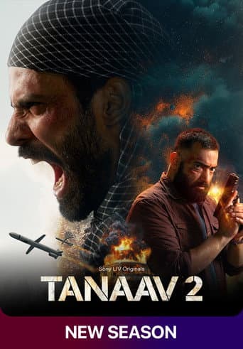 Tanaav (2022) poster