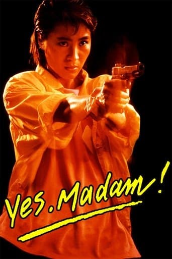 Yes, Madam! (1985) poster