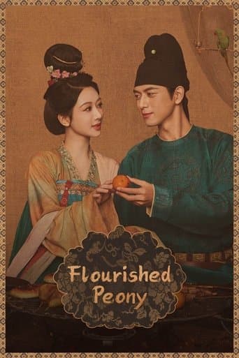 Flourished Peony (2025) poster