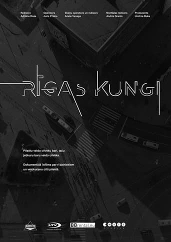 Lords of Riga (2015) poster