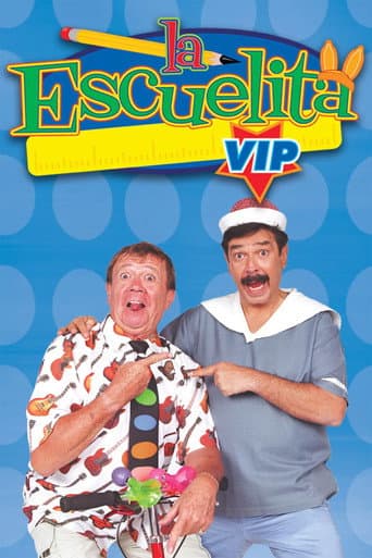 La Escuelita VIP (2004) poster