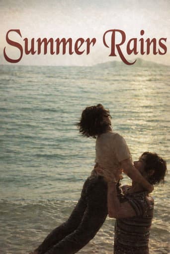 Summer Rains (1975) poster
