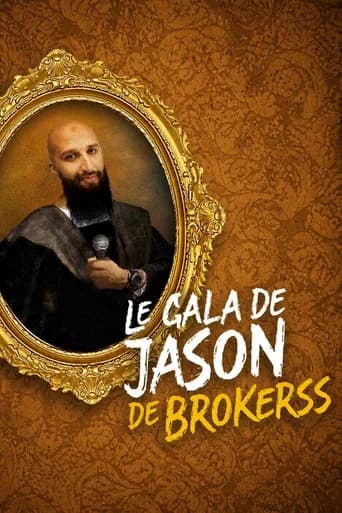 Le Gala de Jason Brokerss (2023) poster