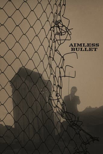 Aimless Bullet (1961) poster