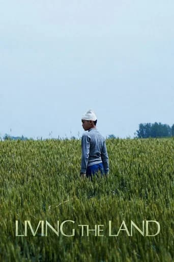 Living the Land (2025) poster