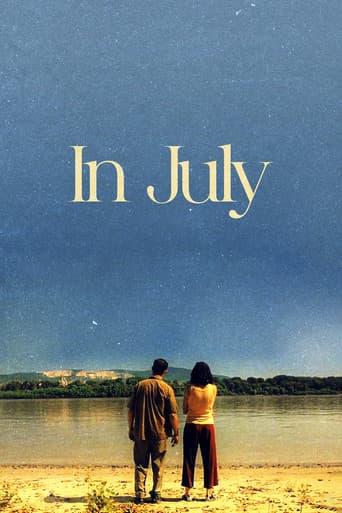 In July (2000) poster