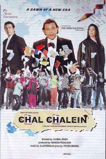 Chal Chalein (2009) poster