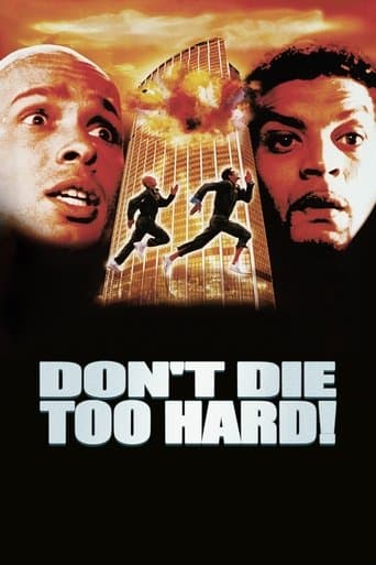 Don't Die Too Hard! (2001) poster