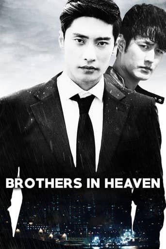Brothers in Heaven (2018) poster
