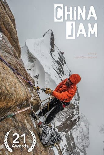 China Jam (2014) poster