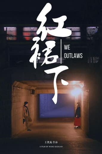 We Outlaws (2018) poster