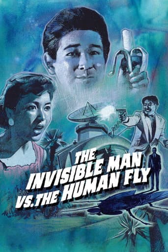 The Invisible Man vs. The Human Fly (1957) poster