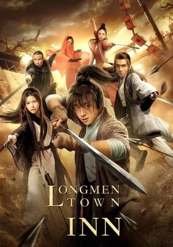 Longmen Town Inn (2021) poster