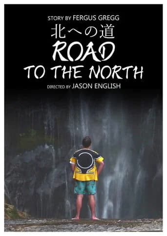 Road to the North (2025) poster