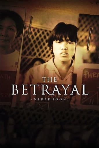 The Betrayal – Nerakhoon (2008) poster