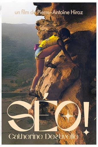 Séo! (1987) poster