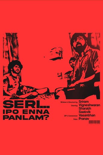Seri... Ippo Enna Panlam? (2023) poster