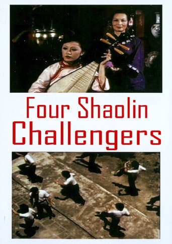The Four Shaolin Challengers (1977) poster