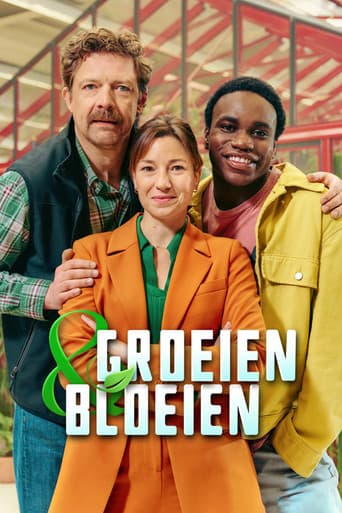 Groeien & Bloeien (2024) poster