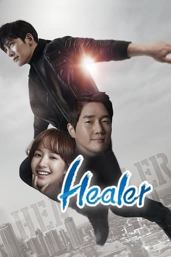 Healer (2014) poster