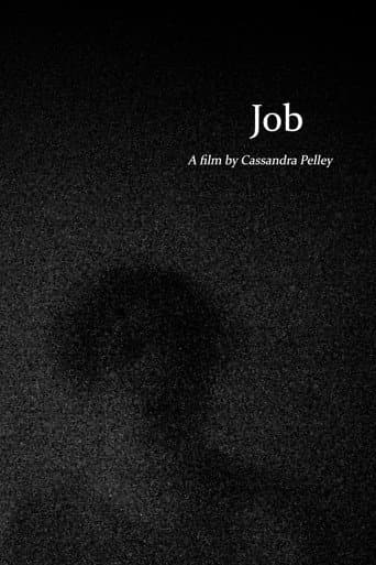 Job (2025) poster