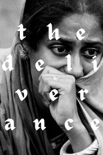 Sadgati (1981) poster