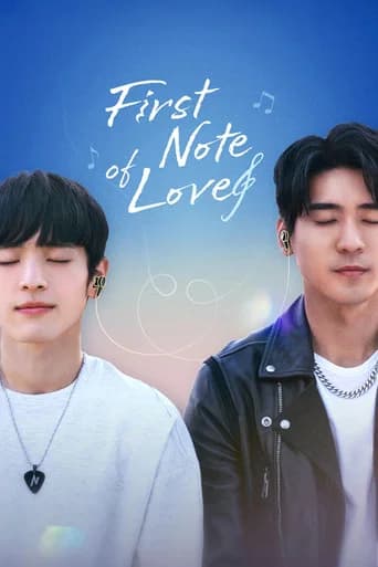 First Note of Love (2024) poster