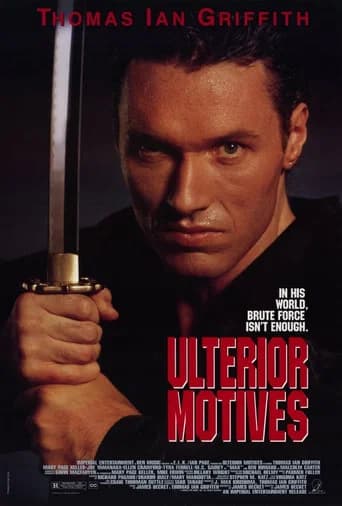 Ulterior Motives (1993) poster