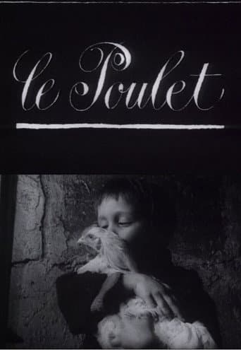 The Chicken (1965) poster