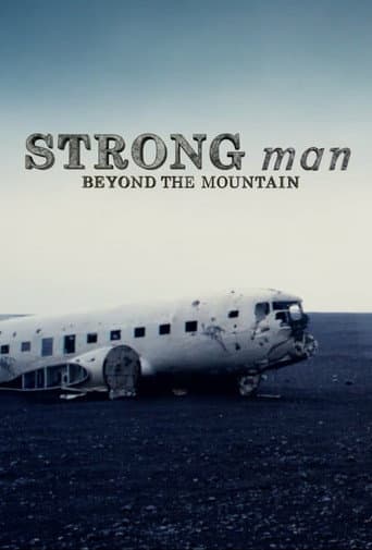 Strongman: Beyond the Mountain (2019) poster