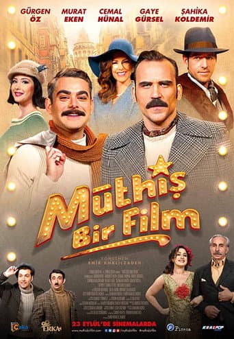 A Splendid Movie (2016) poster