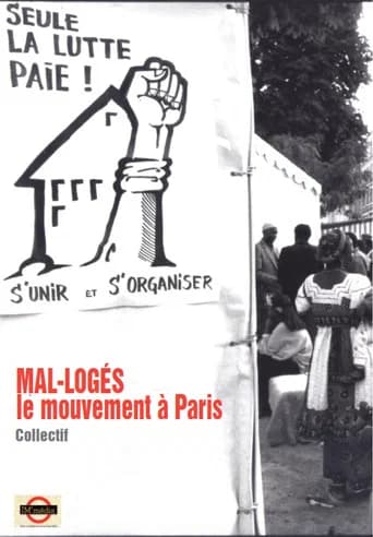 MAL-LOGÉS - le mouvement à Paris (1990) poster
