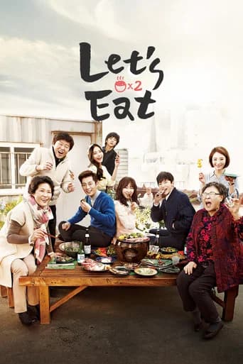 Let's Eat (2013) poster
