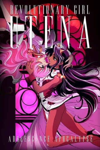 Revolutionary Girl Utena: The Movie (1999) poster