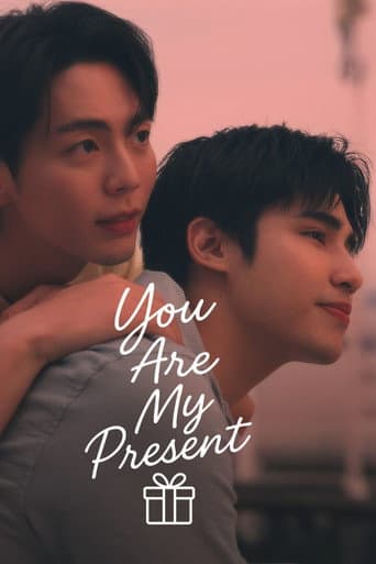 You Are My Present (2025) poster