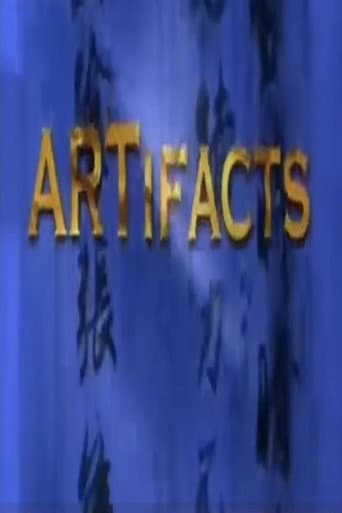 Artifacts (2000) poster